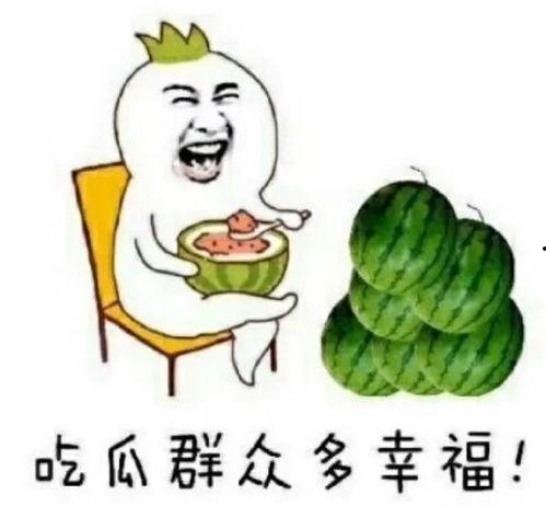 吃瓜的娱乐人,揭秘娱乐圈背后的娱乐人生